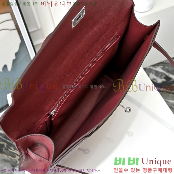 #�����޽� �̸� ���佬 36 �긮�����̽� H412510-106