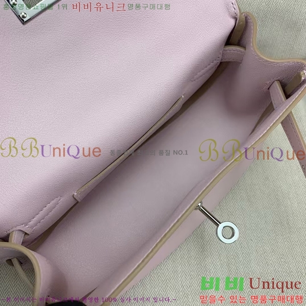 #�����޽� �̸� ����� H17111-1004