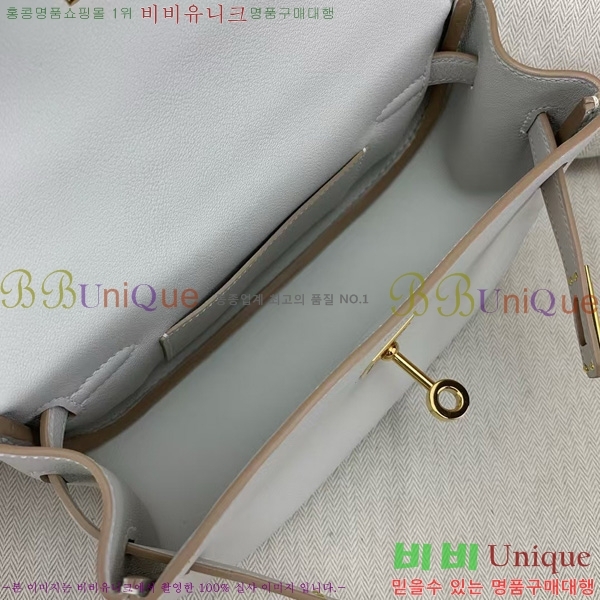 #�����޽� �̸� ����� H17111-1009