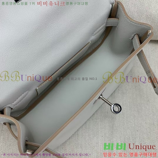 #�����޽� �̸� ����� H17111-1010