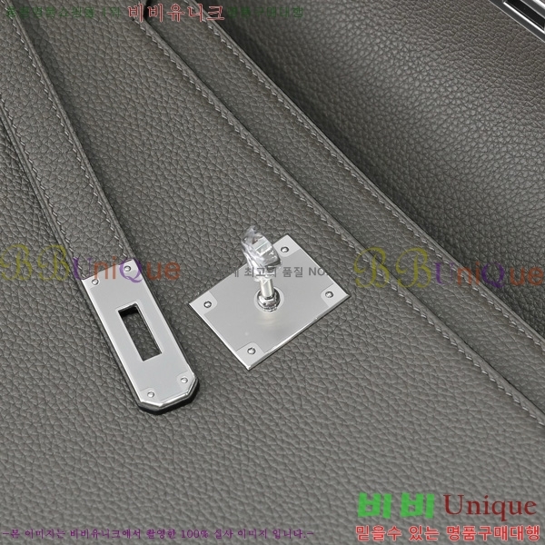 #�����޽� �̸� ���佬 36 �긮�����̽� H412510-203