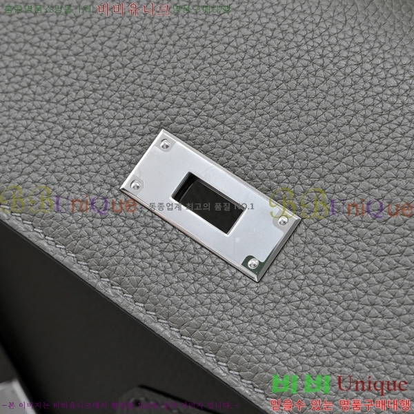 #�����޽� �̸� ���佬 36 �긮�����̽� H412510-203