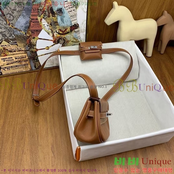 #�����޽� �̸� ����� H17111-1012