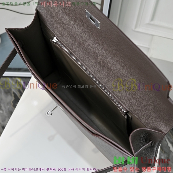 #�����޽� �̸� ���佬 36 �긮�����̽� H412510-207