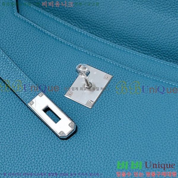 #�����޽� �̸� ���佬 36 �긮�����̽� H412510-209