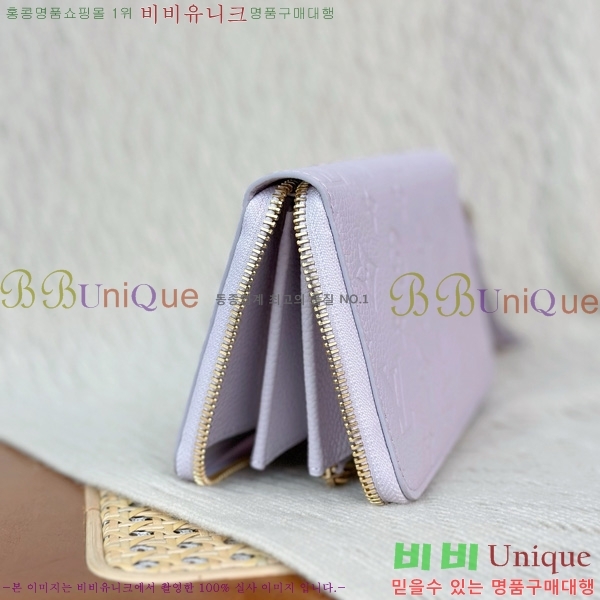 #���̺��� ���� ���� M61864-1001