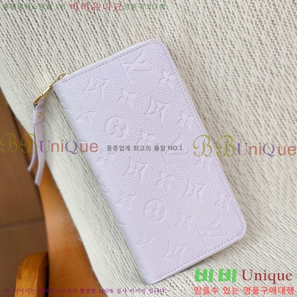 #���̺��� ���� ���� M61864-1001