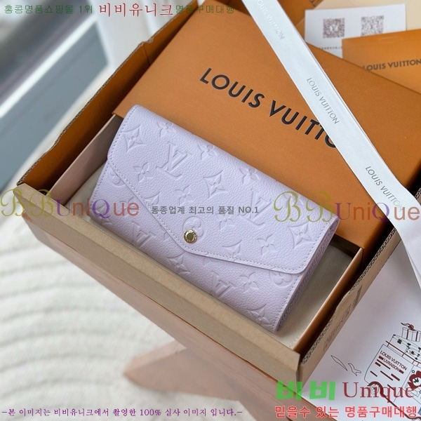 #���̺��� ��� ���� M25713-1001