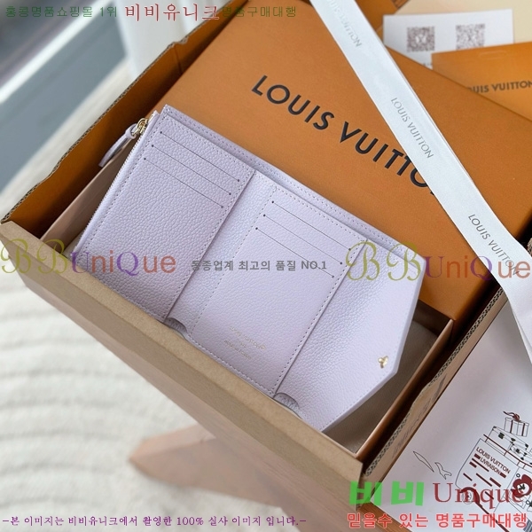 #���̺��� ���丰 ���� M64060-2001