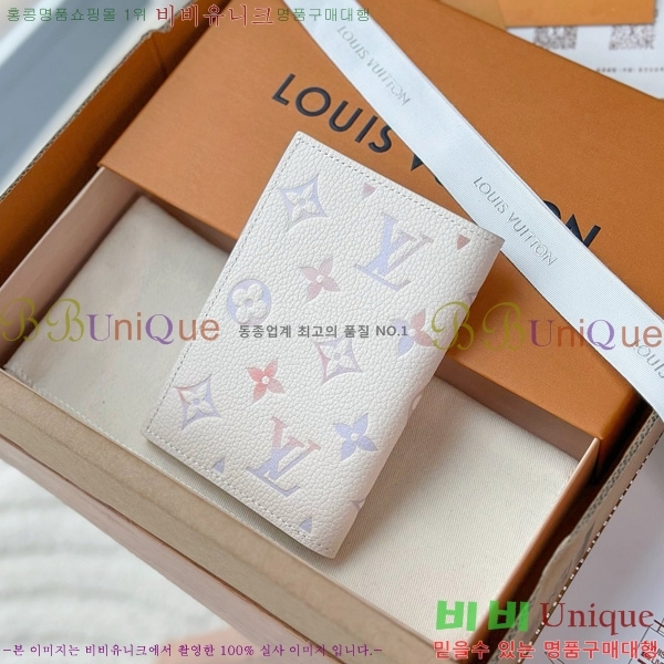 #���̺��� �н���Ʈ Ŀ�� M25917-1001