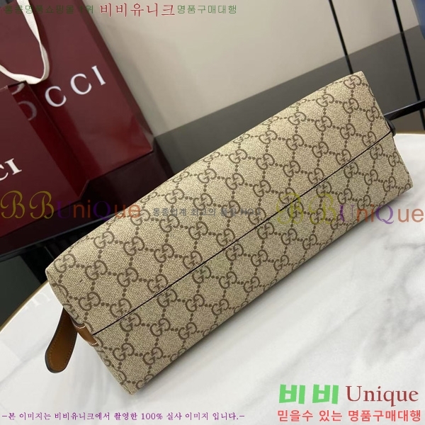 #���� ������ �̵�� ����� 847449-201