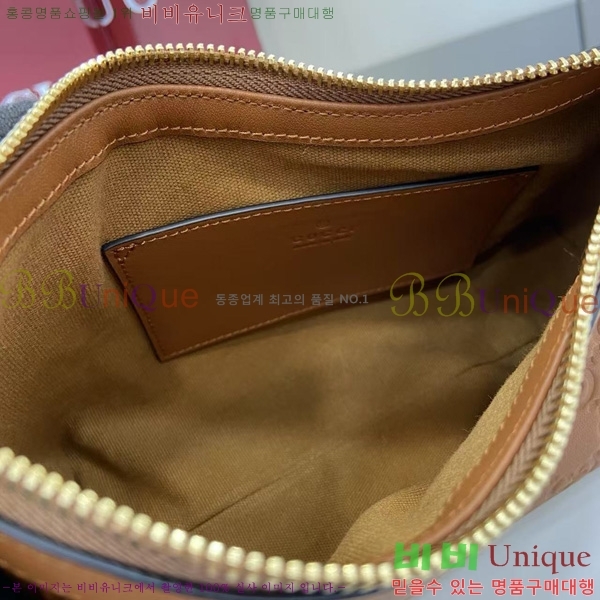 #���� ������ ���� ����� 847450-103