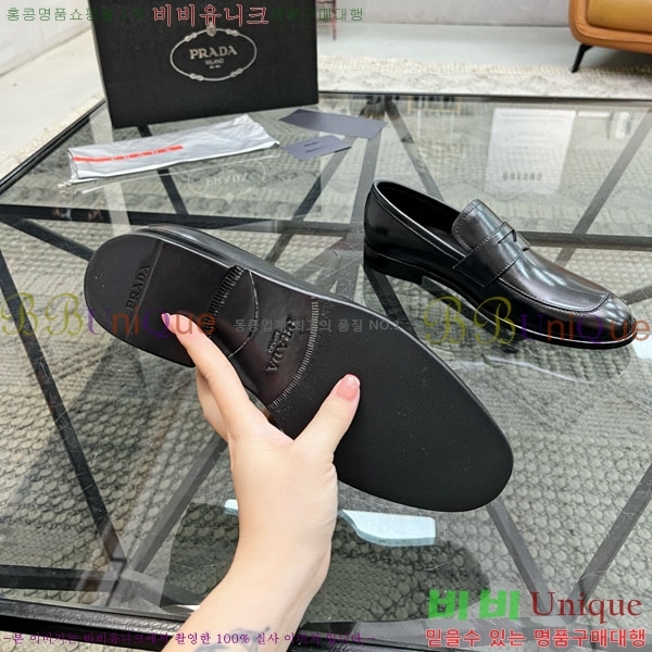 ���� ����� ���� PR533301