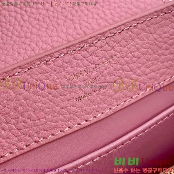 #���̺��� īǶ�� �̴� M14970-101