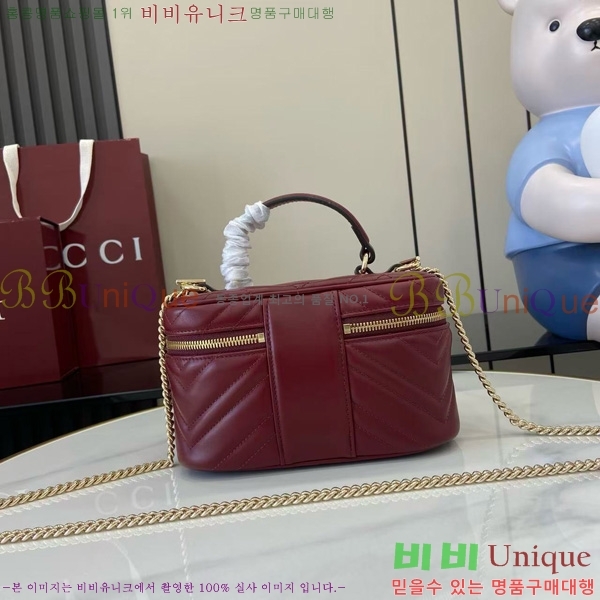 #���� ���� �̴� ���Ƽ �� 837454-101