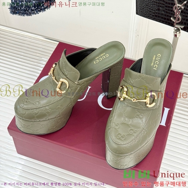 ���� �� ������ 38G835315-2 �� 13cm