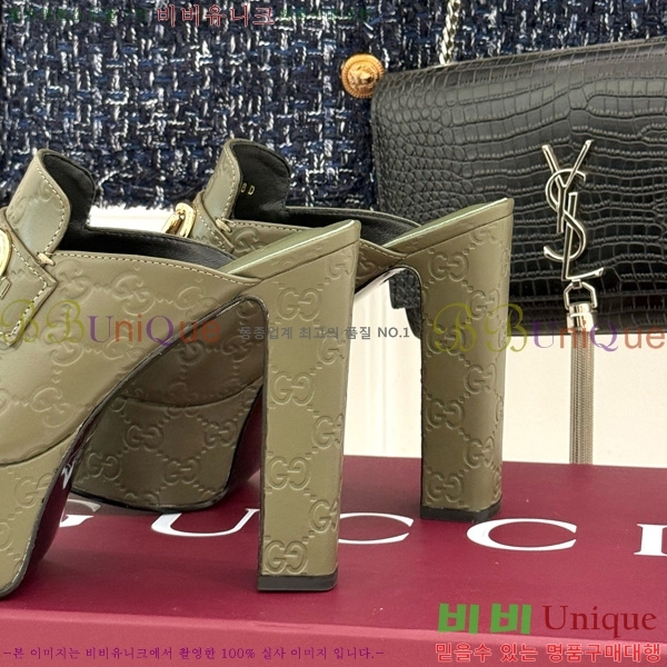 ���� �� ������ 38G835315-2 �� 13cm