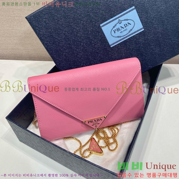 #����� ���ǾƳ� ���� �̴Ϲ� 1BP051-202