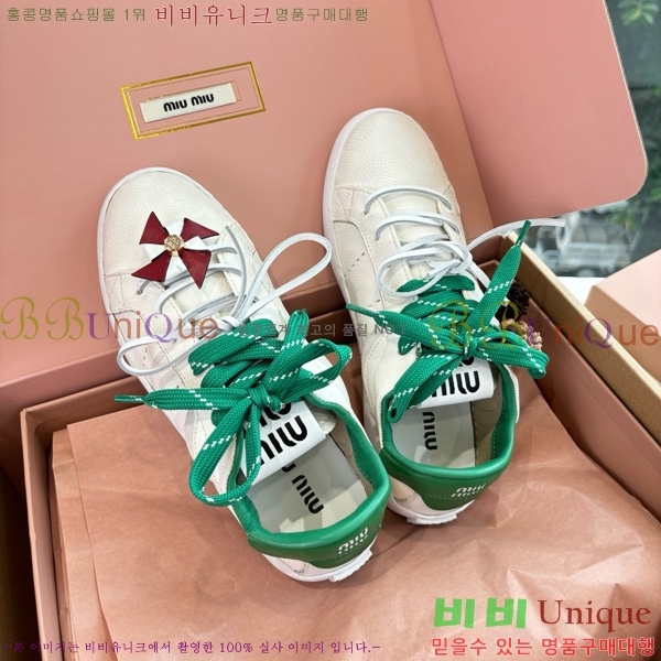 ���� �̿�̿� ����Ŀ�� 33MU7255261-4