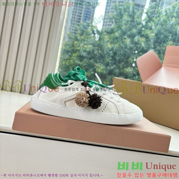 ���� �̿�̿� ����Ŀ�� 33MU7255261-4