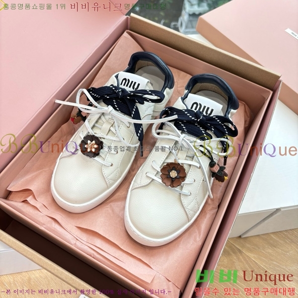 ���� �̿�̿� ����Ŀ�� 33MU7255261-7