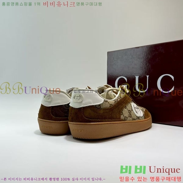 �������� ���� ����Ŀ�� G580034-3