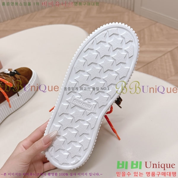 ���� �̿�̿� ��� ����Ŀ�� MU690588-3