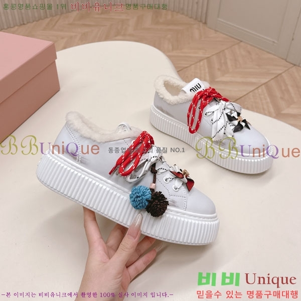 ���� �̿�̿� ��� ����Ŀ�� MU690577-4