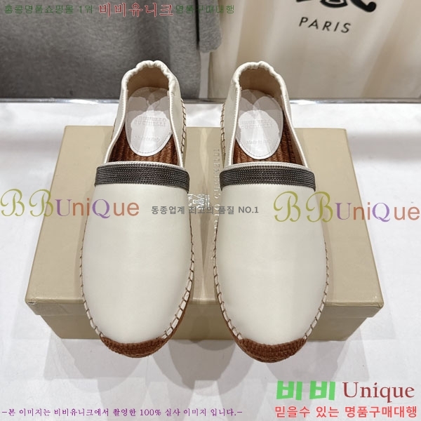 ���� ���ڷ� ��ġ�ڸ� �����ĵ� 3BC61108-3