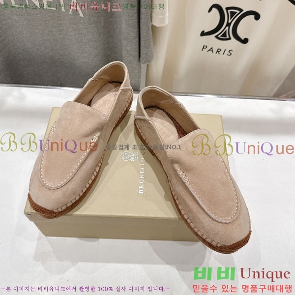 ���� ���ڷ� ��ġ�ڸ� �����ĵ� 3BC61106-3