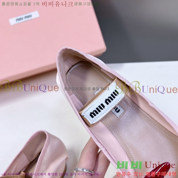 ���� �̿�̿� ĳ�־� ������ 2MU622206-8