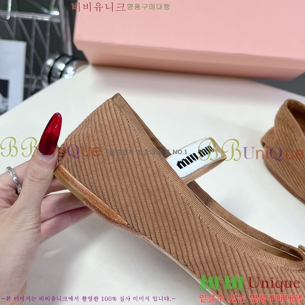 ���� �̿�̿� ĳ�־� ������ 2MU622206-1