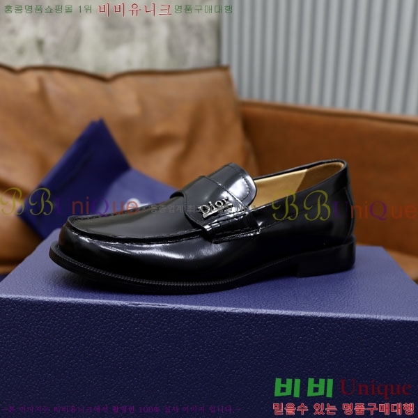 ���� ��� ����/���� DR657750-6