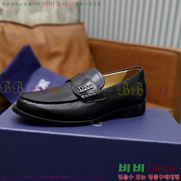 ���� ��� ����/���� DR657750-5