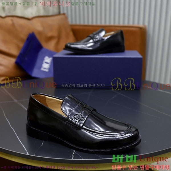 ���� ��� ����/���� DR657750-3