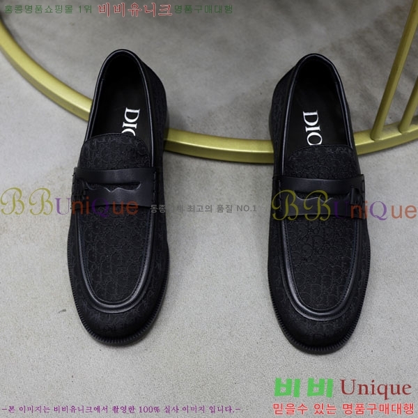 ���� ��� ����/���� DR657750-2