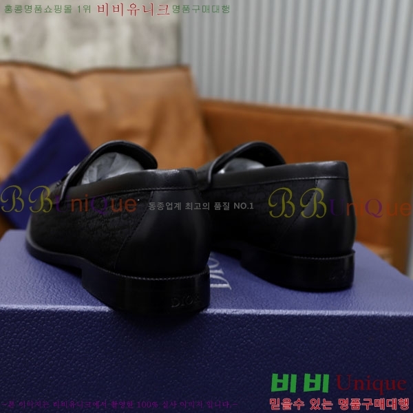 ���� ��� ����/���� DR657750-2