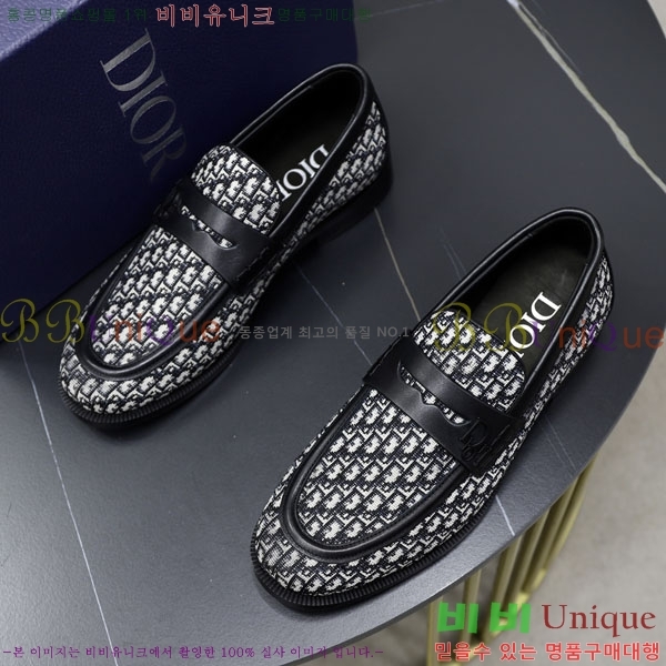 ���� ��� ����/���� DR657750-1