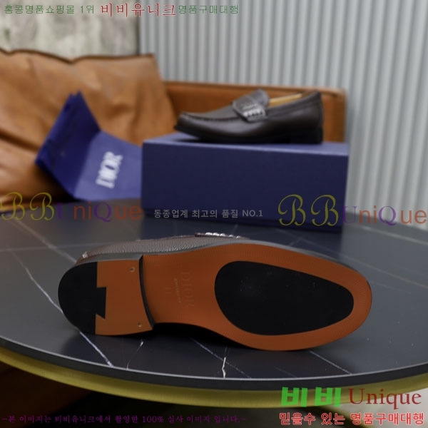 ���� ��� ����/���� DR672550