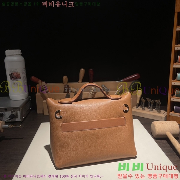 #�����޽� 2424 21�� �̴� H242400-2