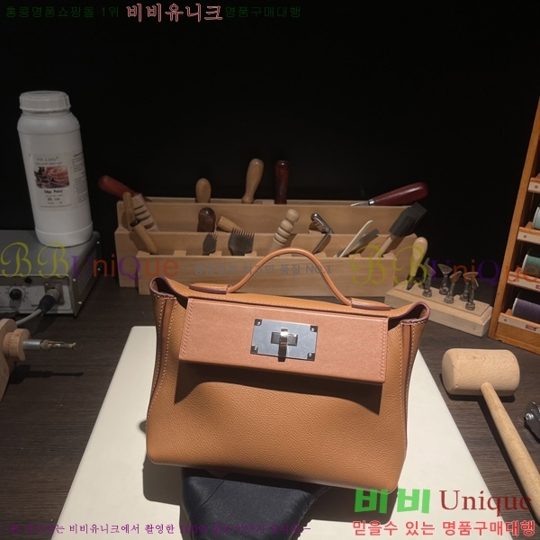 #�����޽� 2424 21�� �̴� H242400-2