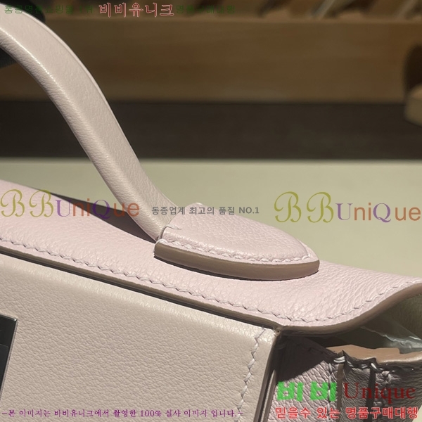 #�����޽� 2424 21�� �̴� H242400-3