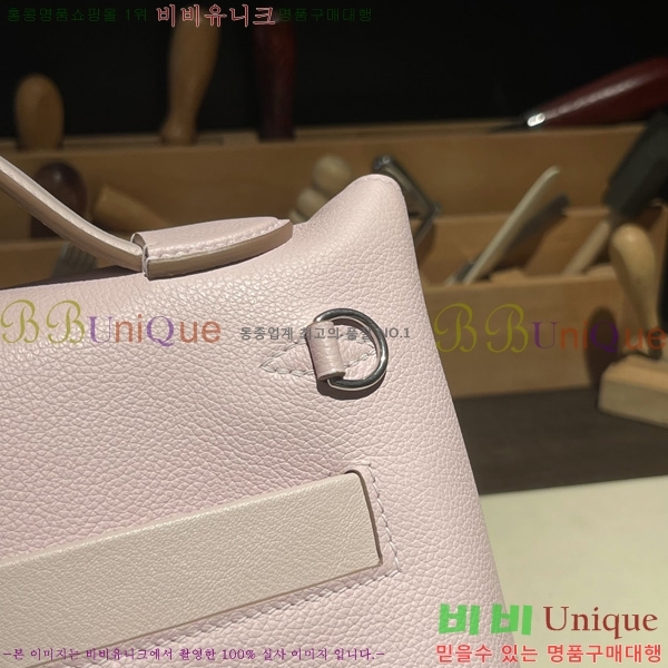 #�����޽� 2424 21�� �̴� H242400-3