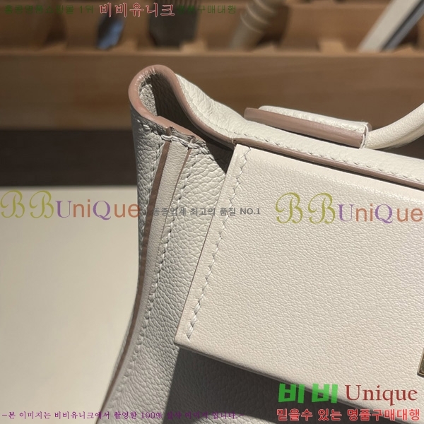 #�����޽� 2424 21�� �̴� H242400-4