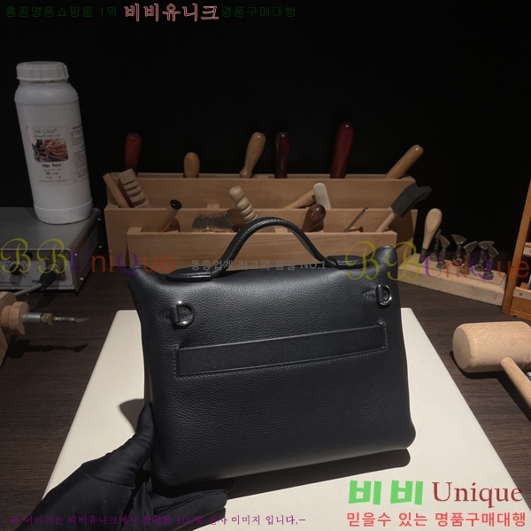 #�����޽� 2424 21�� �̴� H242400-7