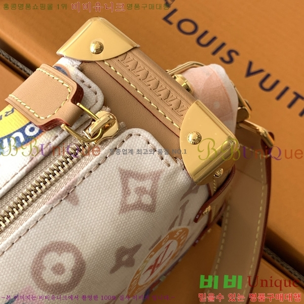 #���̺��� ���̵� Ʈ��ũ MM M14606-300