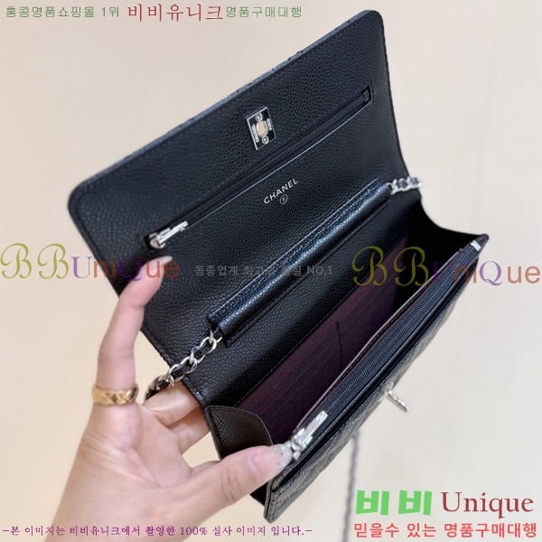 #��* ĳ��� ü�� �̴Ϲ� AP4241-2002