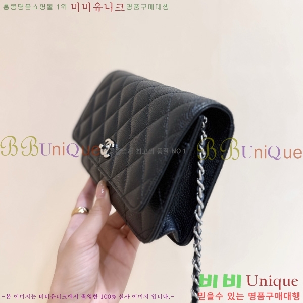 #��* ĳ��� ü�� �̴Ϲ� AP4241-2002