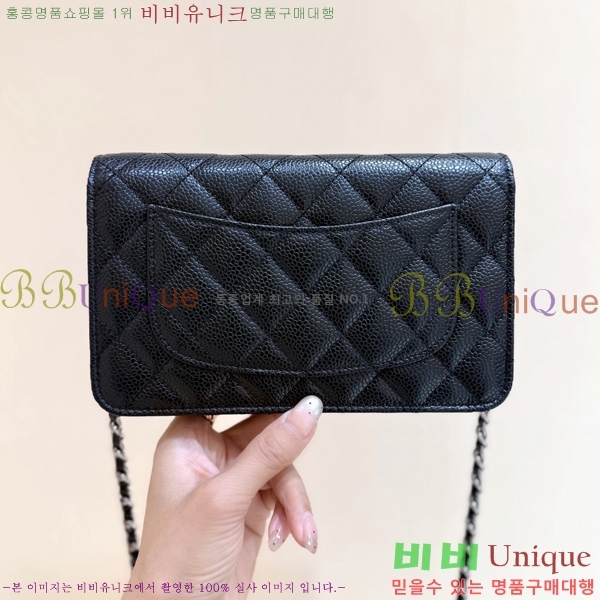 #��* ĳ��� ü�� �̴Ϲ� AP4241-2002