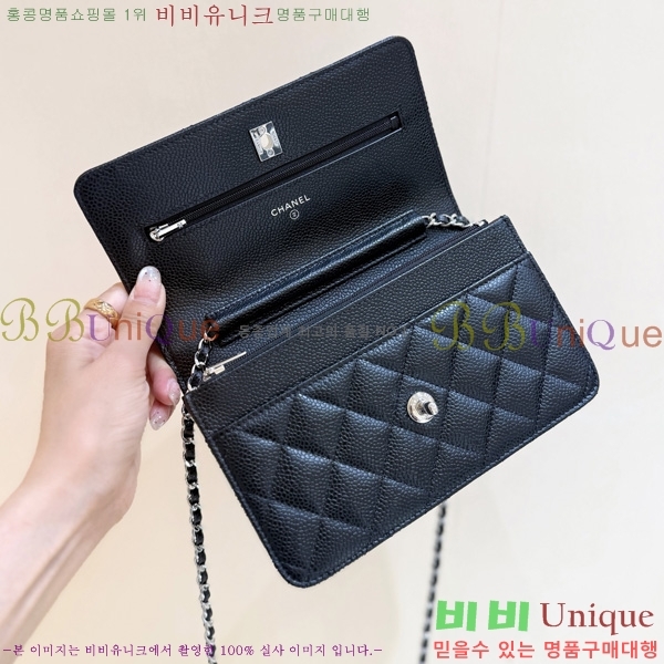 #��* ĳ��� ü�� �̴Ϲ� AP4241-2002